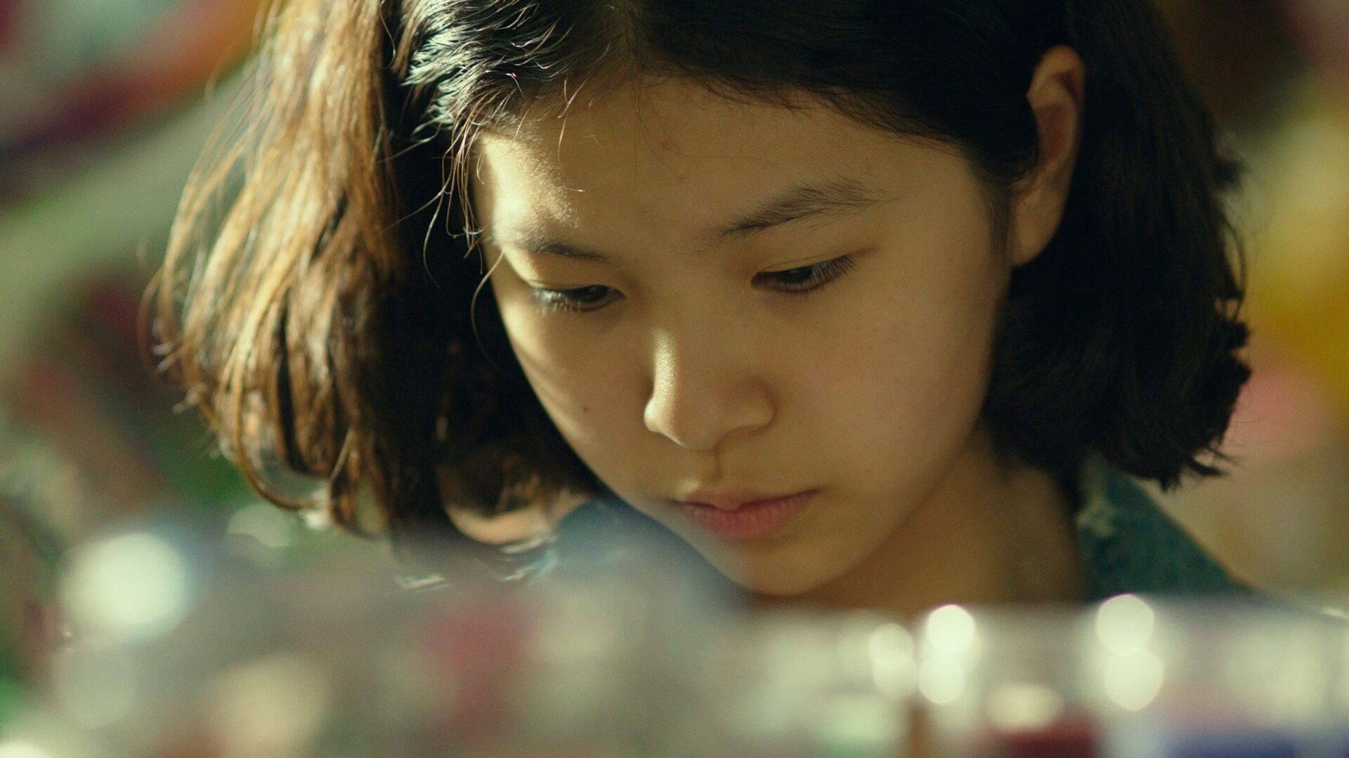 The Hill of Secrets (Bimileui eondeok)