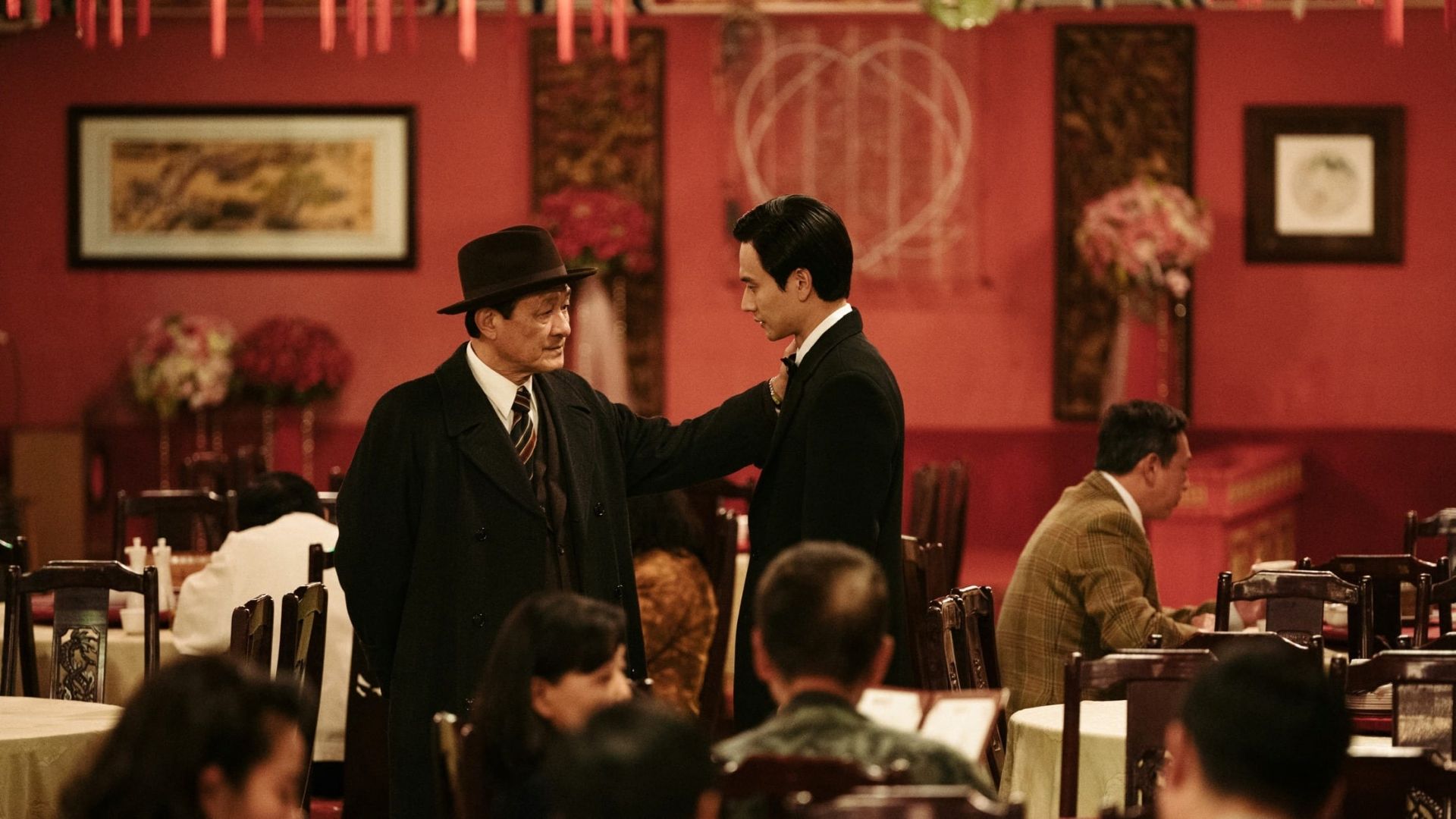 Old Fox ( Lao hu li)