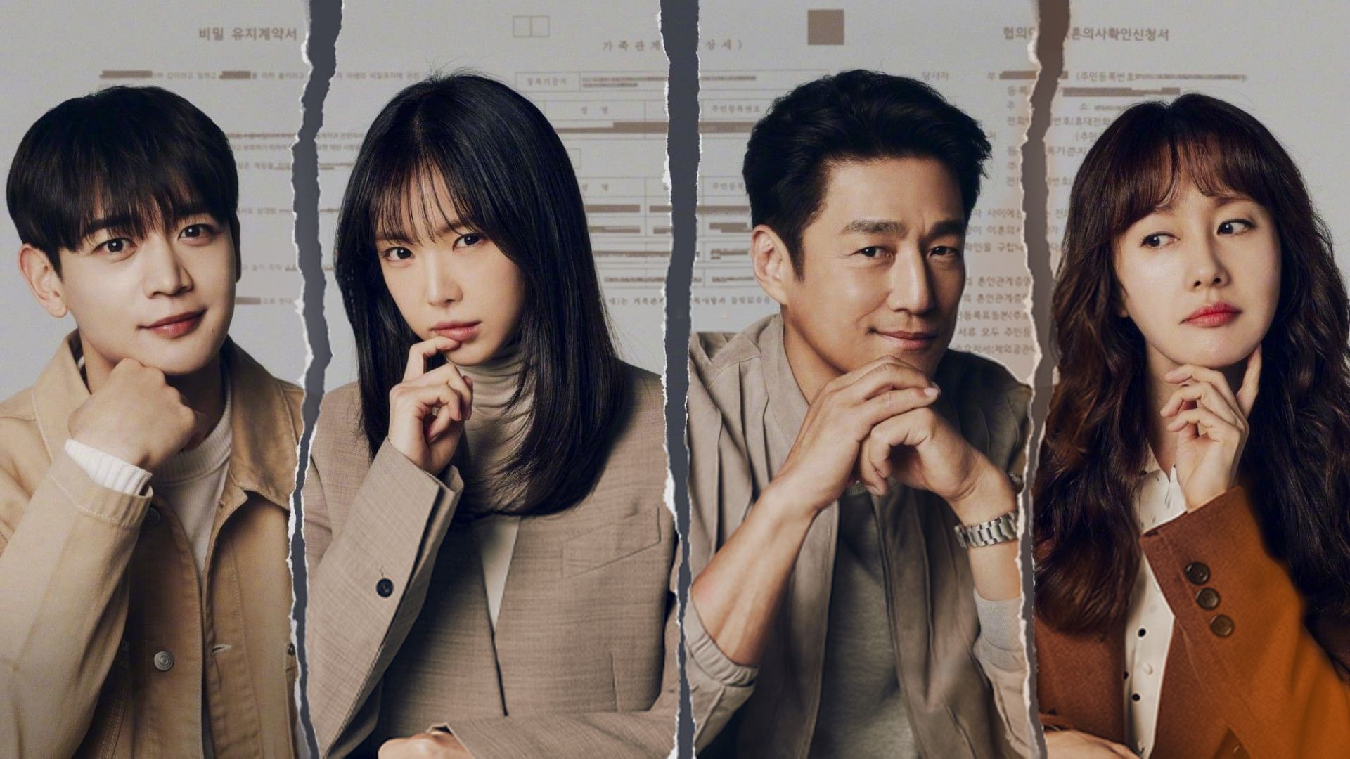 Romance in the House