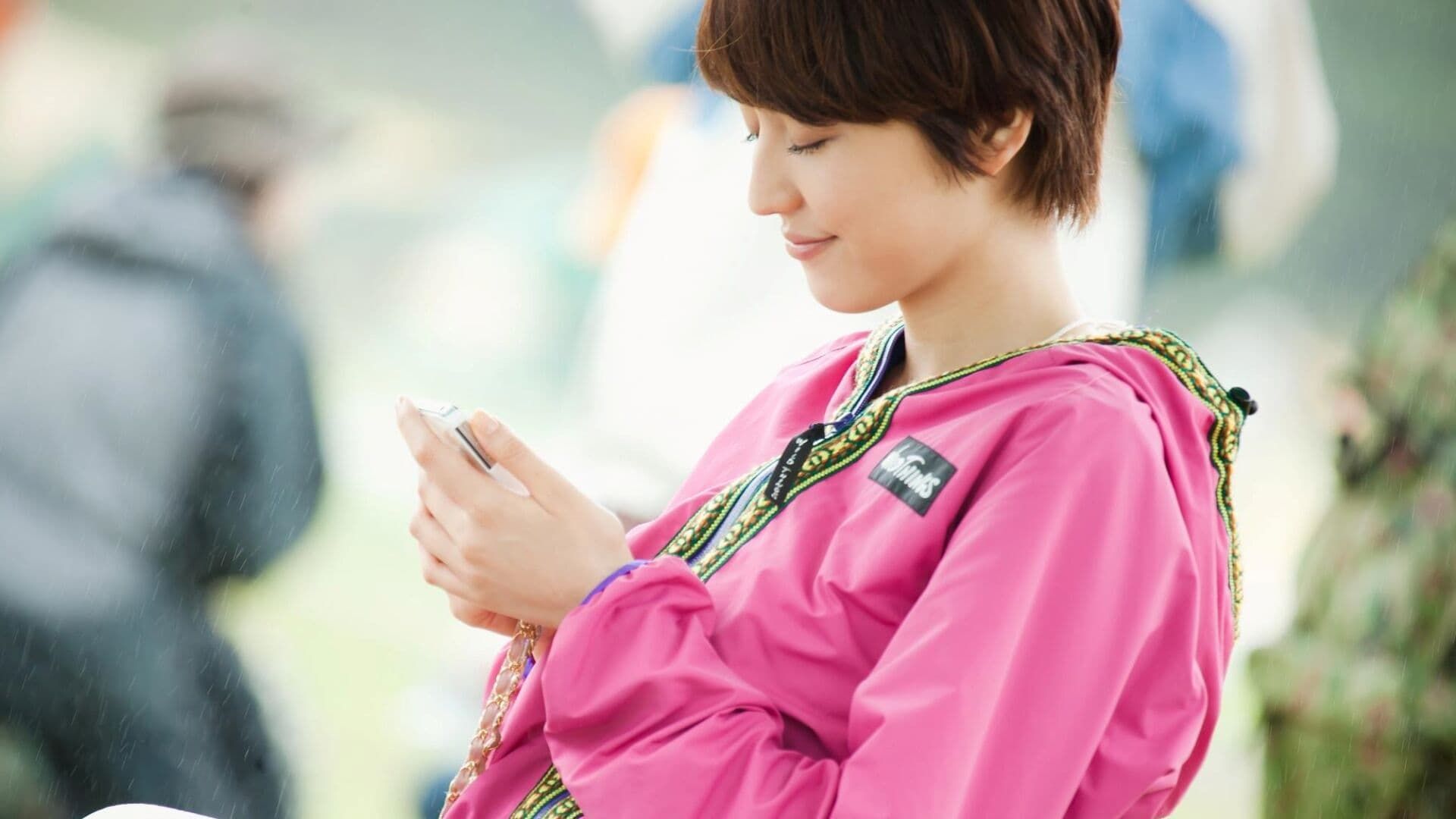 Love Strikes! (Moteki)