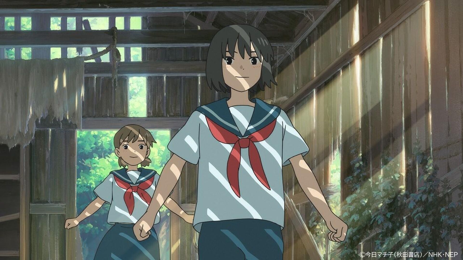 Cocoon: Aru natsu no shôjo-tachi yori