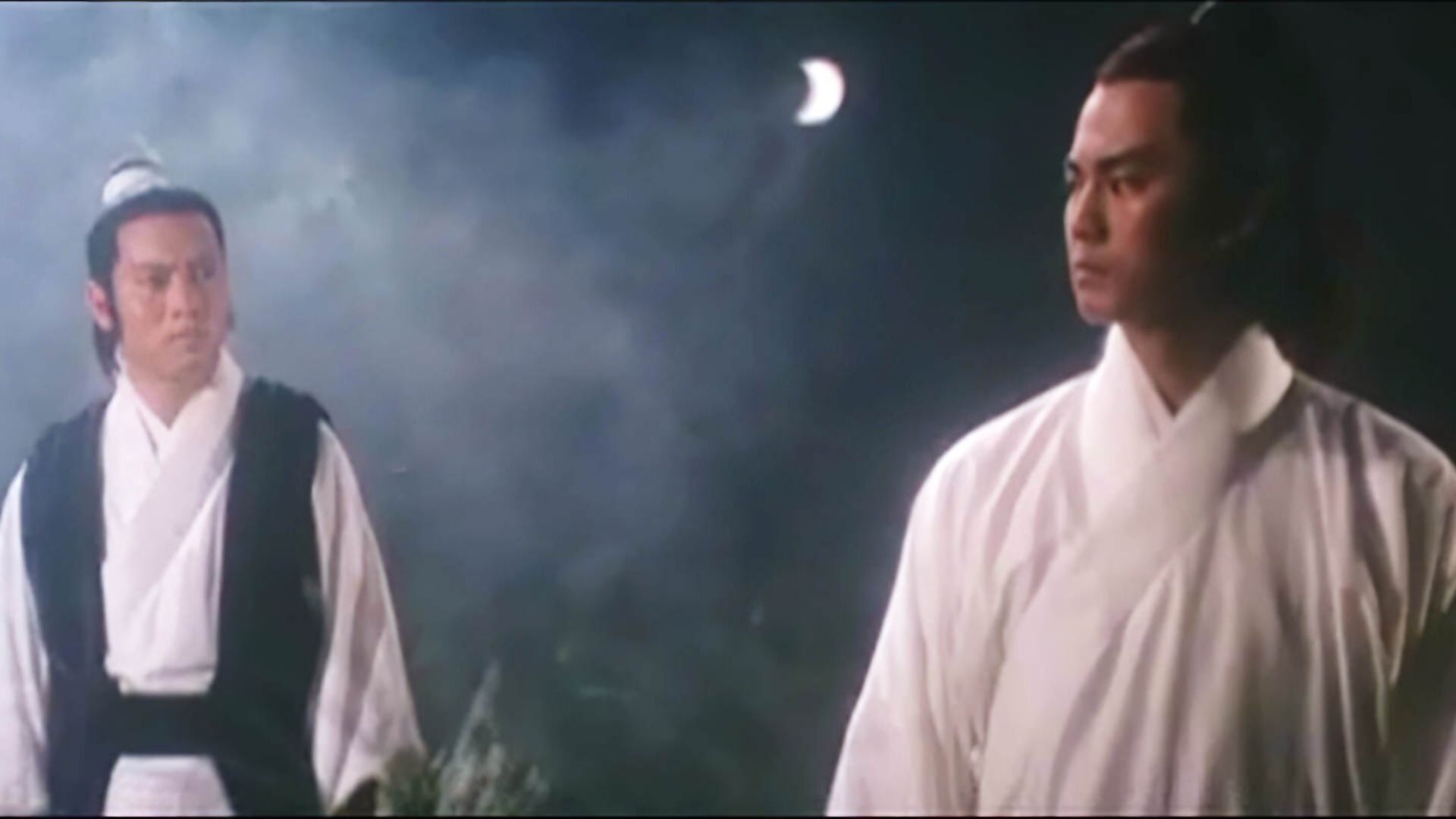 Jade Tiger (Pai yu lao hu)