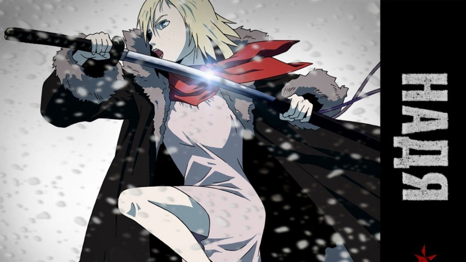 First Squad: The Moment of Truth