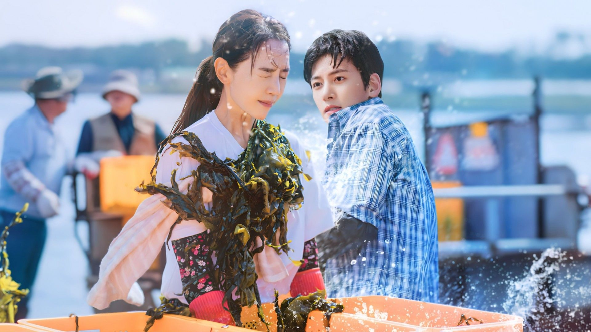 Welcome to Samdalri (Welcome to Samdal-ri)