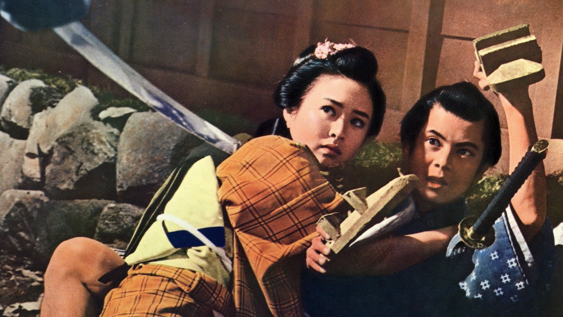 The Invisible Swordsman (Tomei kenshi)