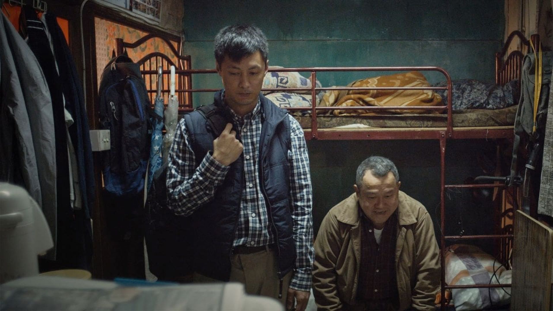 Mad World (Yat nim mou ming)