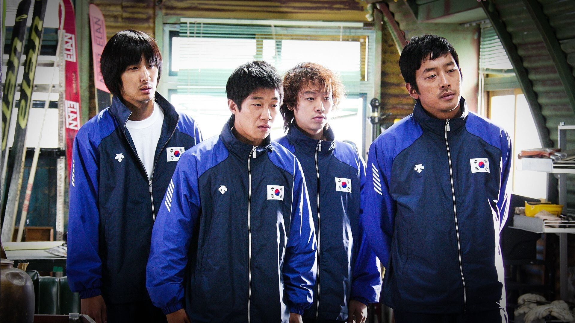 Take Off ( Gukga daepyo)