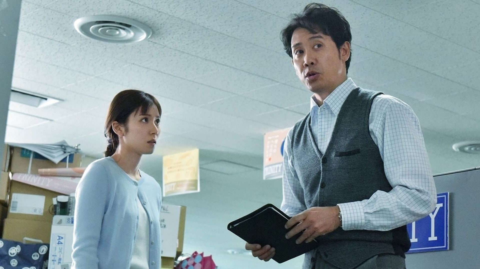 Kiba: The Fangs of Fiction (Damashie no Kiba)