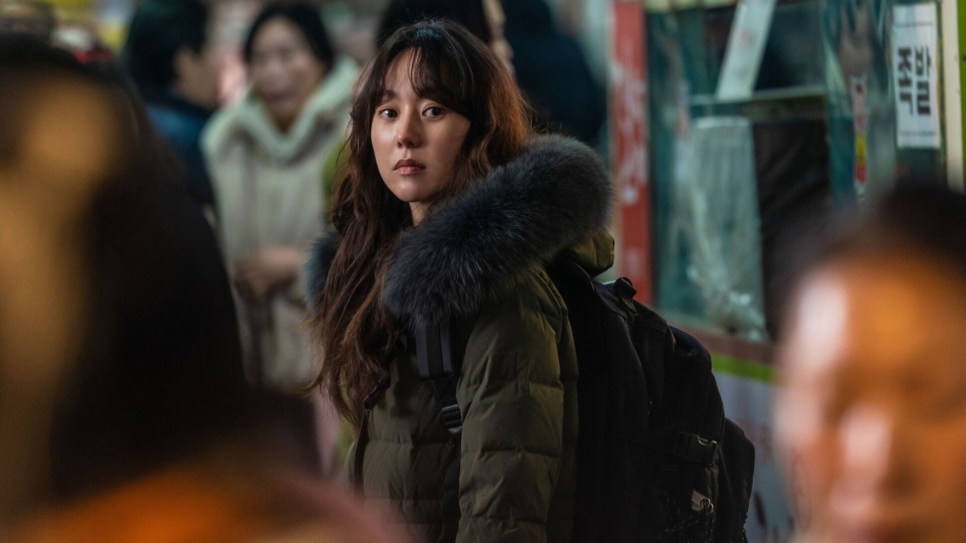 Nocturnal (Beurokeun)