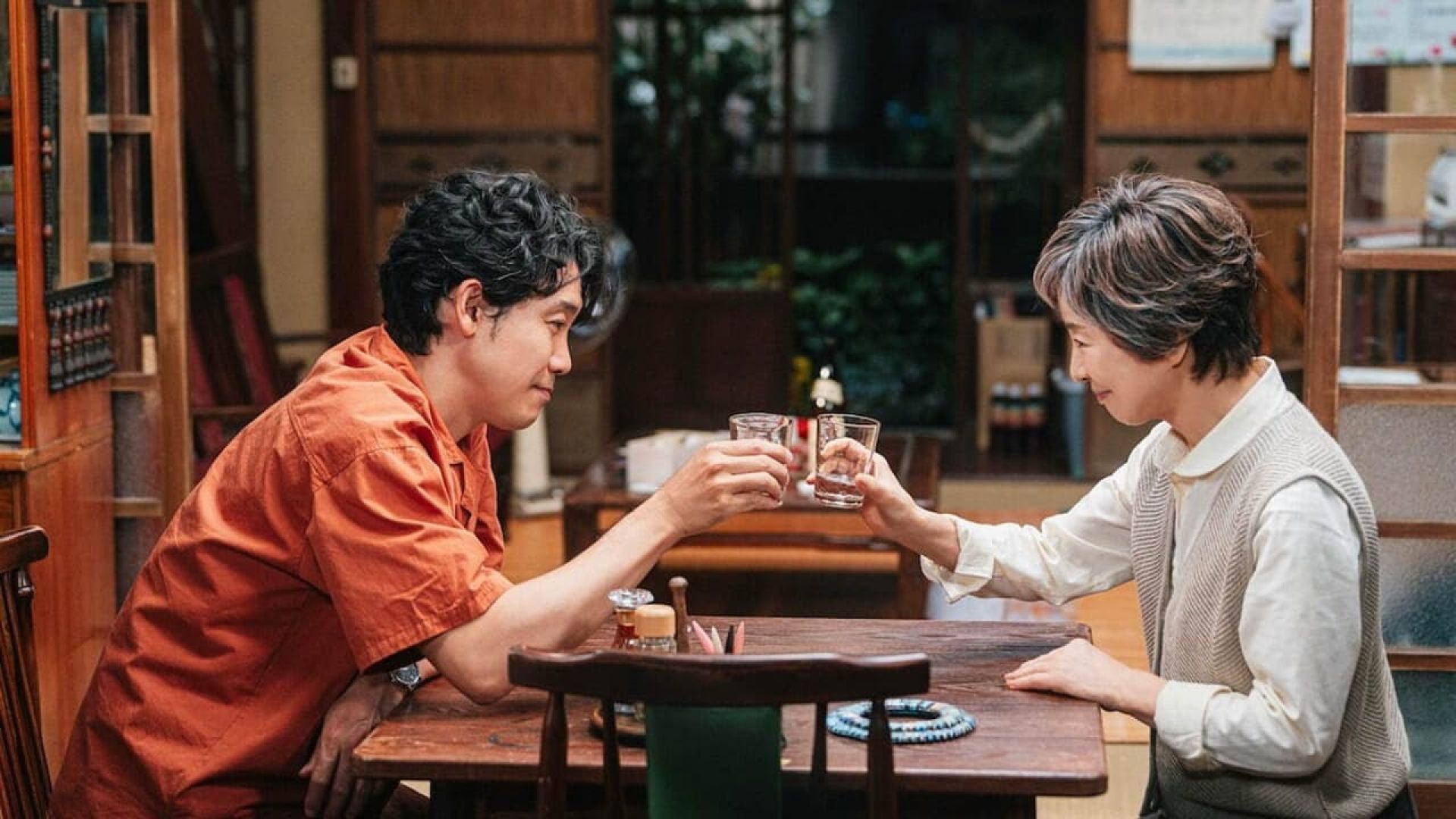 Mom, Is That You?! (Konnichiha, kâsan)