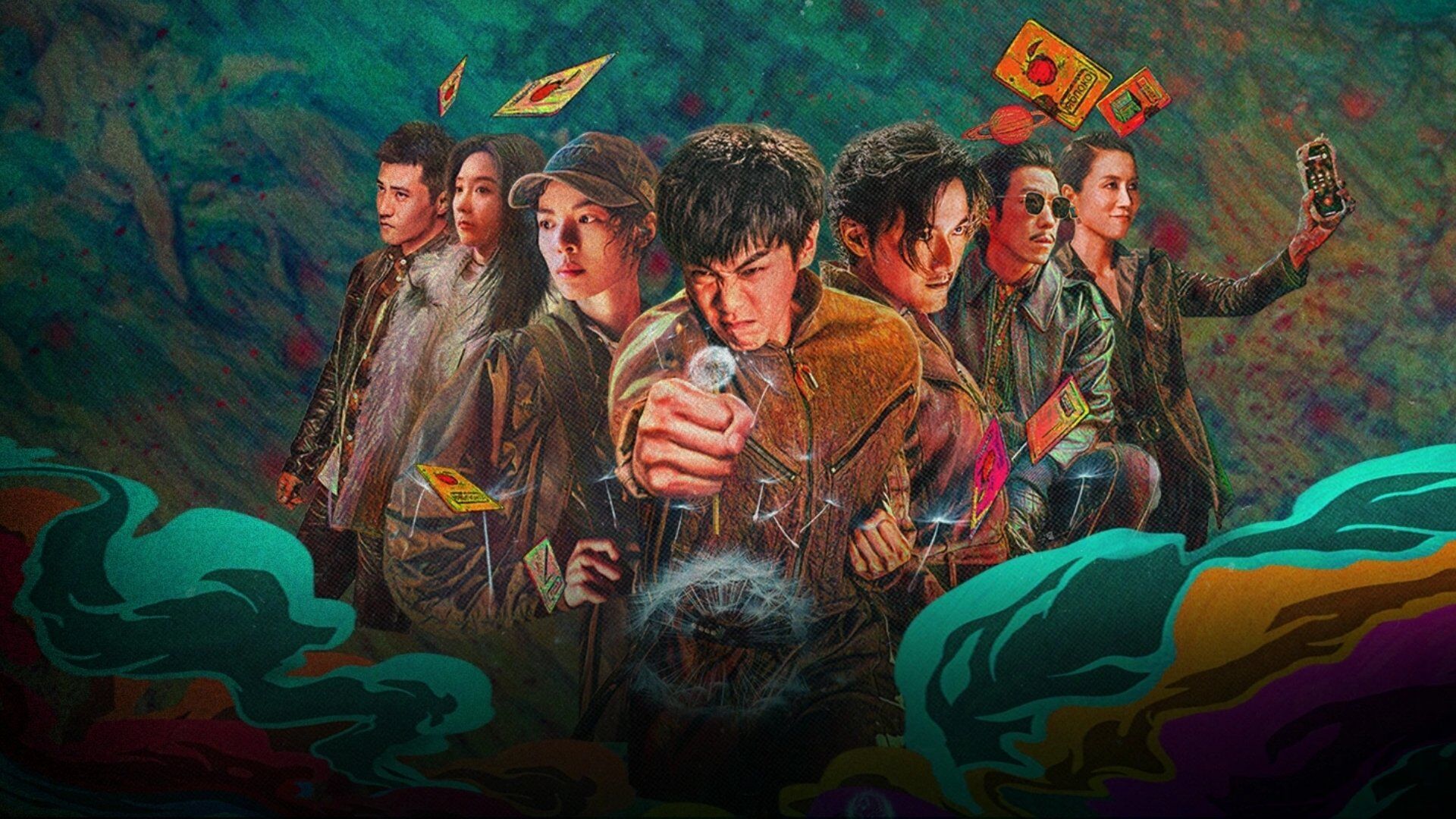 Escape from the 21st Century ( Cong 21 Shi Ji an Quan Che Li)