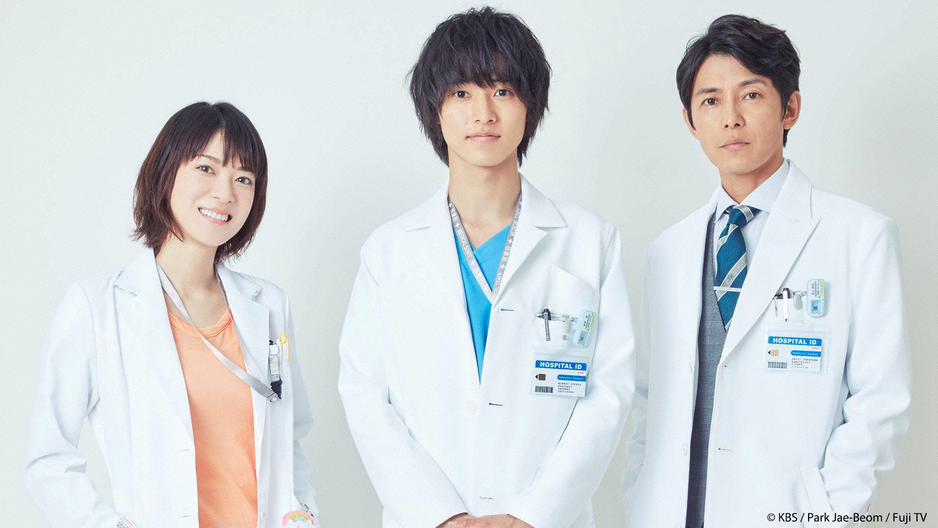 Good Doctor (japan)