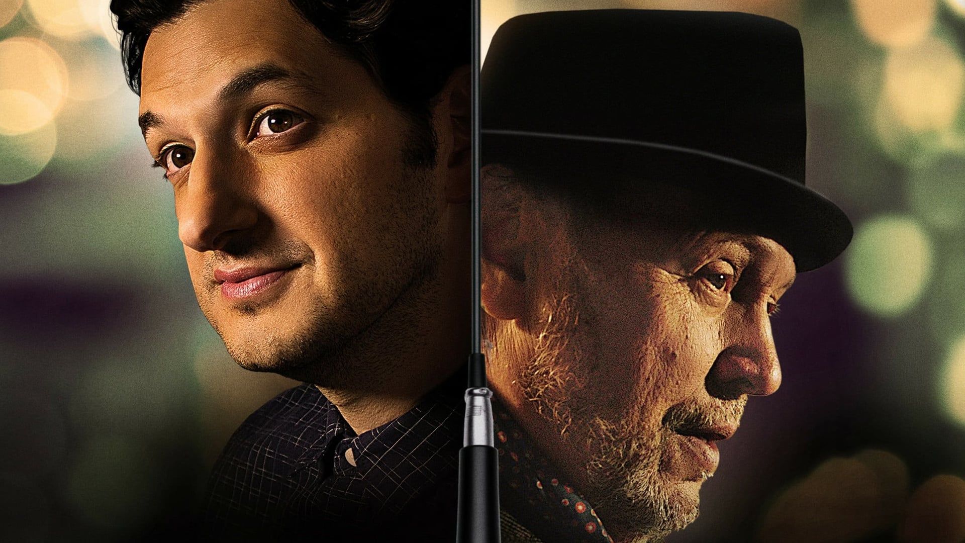 Standing Up Falling Down