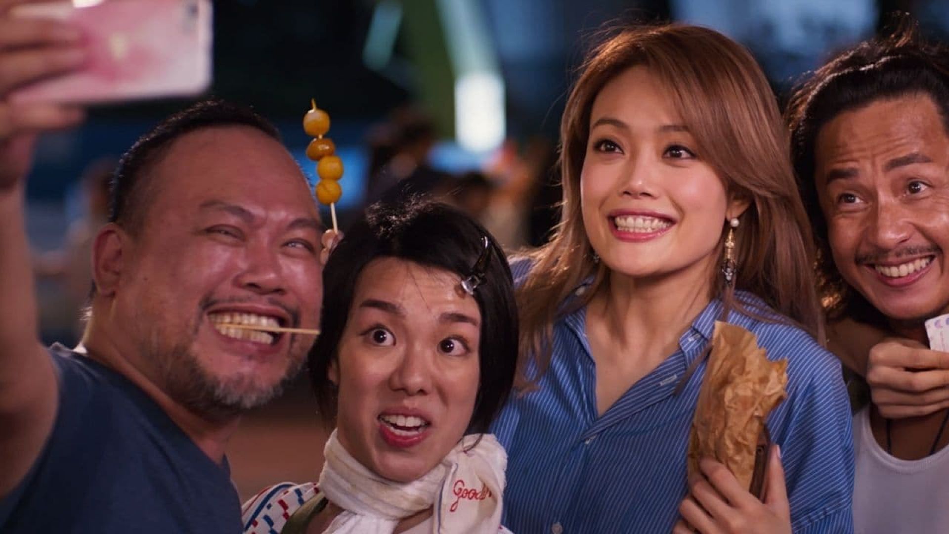 My Rival is Son-in-law, My Lover is Son-in-law