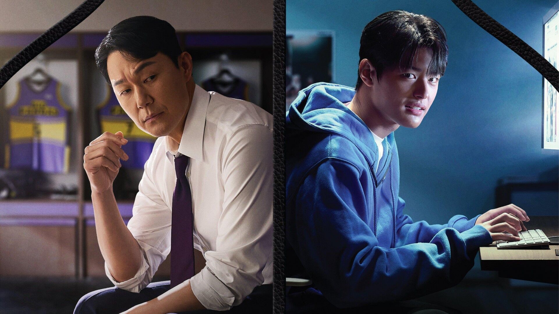 A Head Coachs Turnover (Coach Maeng’s Hater)