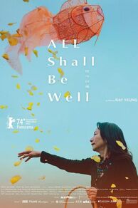 All Shall Be Well (Cong jin yihou) (2024)