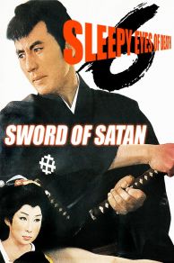 Sleepy Eyes of Death: Sword of Satan (1965)