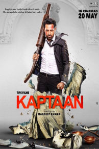 Kaptaan (2016)