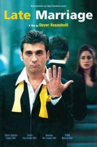 Late Marriage (2001)