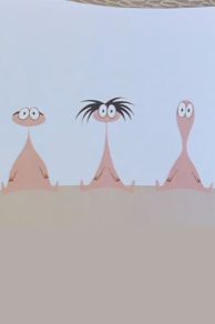 The Little Island (1959)