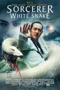The Sorcerer and the White Snake (2011)