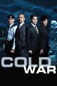 Cold War (2012)