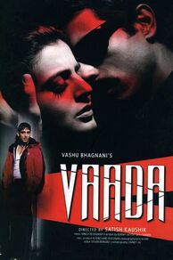 Vaada (2004)