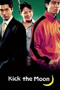 Kick the Moon (2001)
