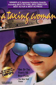 A Taxing Woman (Marusa no onna) (1987)