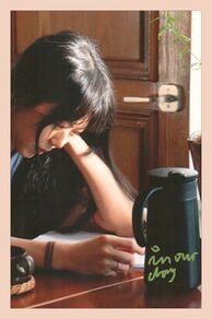 In Our Day (Uriui haru) (2023)