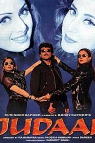 Judaai (1997)