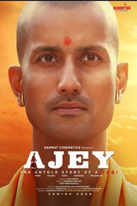 Ajey: The Untold Story of a Yogi (2025)