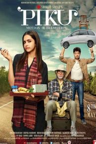Piku (2015)