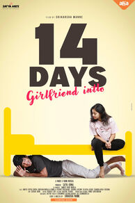 14 Days: Girlfriend Intlo (2025)