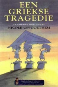 Een griekse tragedie (1985)