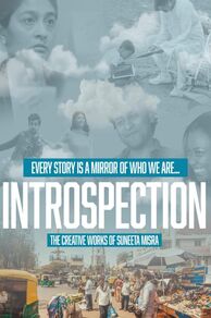 Introspection: The Creative Works of Suneeta Misra (2025)