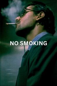 No Smoking (2007)