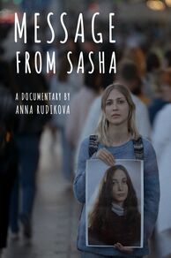 Message from Sasha (2024)