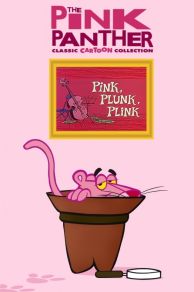 Pink Plunk Plink (1966)