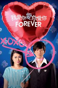 Forever (2010)