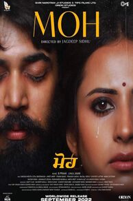 Moh (2022)