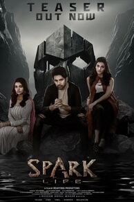 Spark: L.I.F.E. (2023)