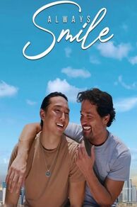 Always Smile (2025)