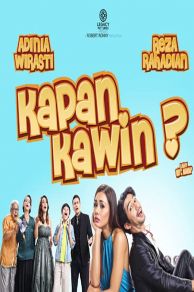 When Will You Get Married? (2015)