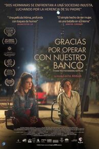 Thank You for Banking with Us (2024)