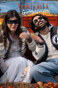 Aankhon ki Gustaakhiyan (2025)