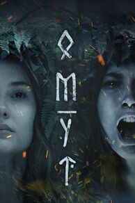 The Whirlpool ( Omut) (2022)