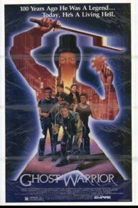 Ghost Warrior (1984)