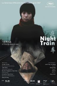 Night Train (2007)