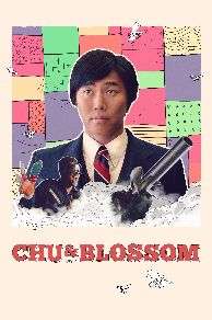 Chu and Blossom  (2014)